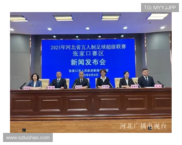 运动一起赢助力2025河北省棋牌联赛盛大启幕展现竞技魅力