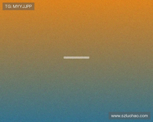 比利亚雷亚尔对马林表现满意计划行使买断权