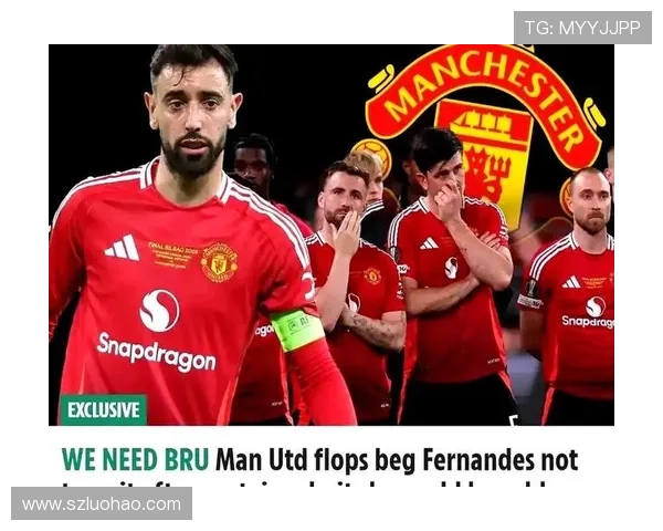 B费透露今夏曼联将收到8000万至1亿镑的报价年薪税后达4000万欧